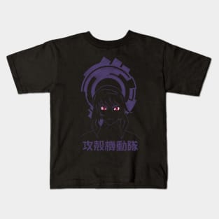 Motoko Black Kids T-Shirt